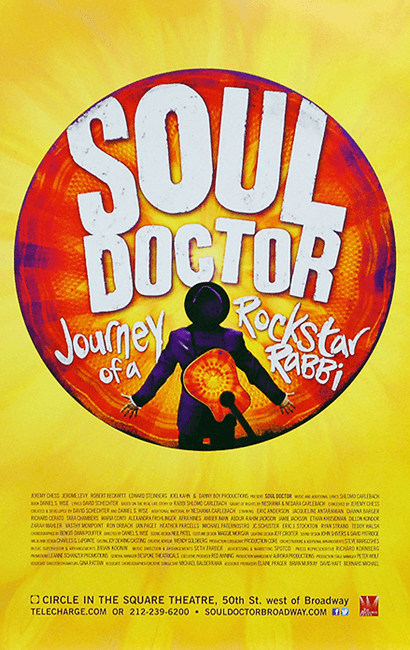 Soul Doctor the Musical Broadway Poster 